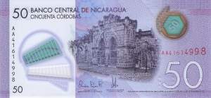 50 Cordobas 2021